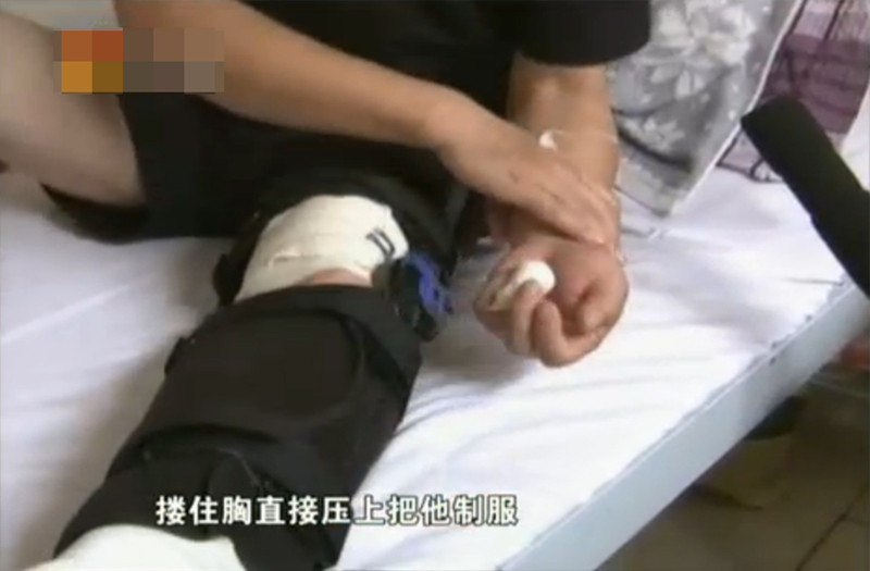 视频截图