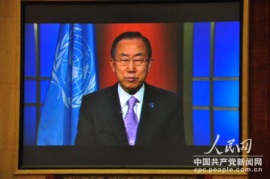 圖：聯合國秘書長潘基文發表視頻講話。 朱書緣 攝