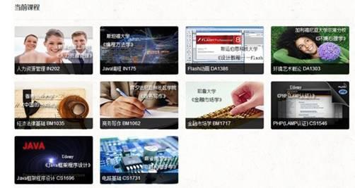 廣東佛山南海東軟學院：召青年學子回到“體制”之中【4】