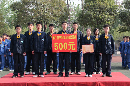 江苏徐工高级技校：自主管理促发展 桃李不言自成蹊【2】