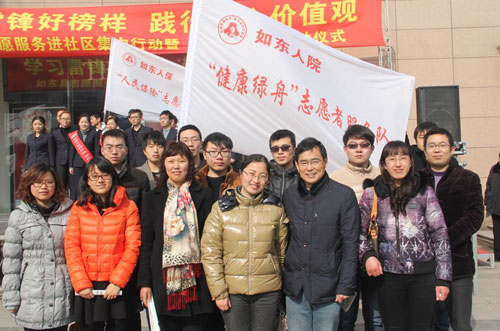 江苏省如东县人民医院团委——双爱双争，让青春在圣洁的白色中绽放【6】