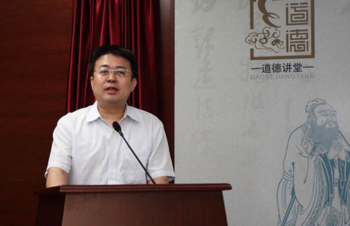 江苏常州国税第一分局：青年道德讲堂 传播道德力量【4】