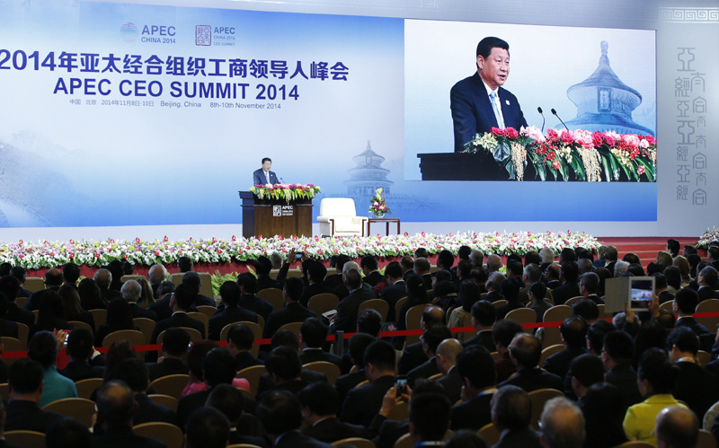 11月9日，2014年亚太经合组织工商领导人峰会在北京国家会议中心举行，国家主席习近平出席开幕式并发表题为《谋求持久发展 共筑亚太梦想》的主旨演讲。新华社记者 鞠鹏 摄