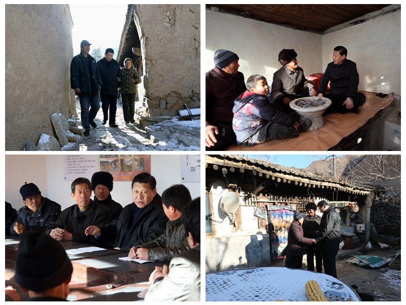 【河北】2012年12月29日至30日，习近平到河北省阜平县看望慰问困难群众，考察扶贫开发工作。习近平走进困难群众唐荣斌家、唐宗秀家看望，盘腿坐在炕上，同乡亲手拉手，详细询问他们一年下来有多少收入，粮食够不够吃。在村委会，习近平同村干部、群众、驻村干部促膝相坐，共商加快脱贫致富之策。