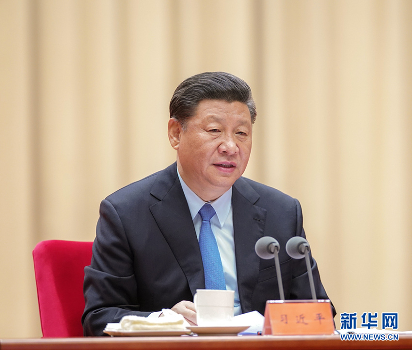 5月31日，“不忘初心、牢記使命”主題教育工作會議在北京召開。中共中央總書記、國家主席、中央軍委主席習近平出席會議並發表重要講話。 新華社記者 鞠鵬 攝