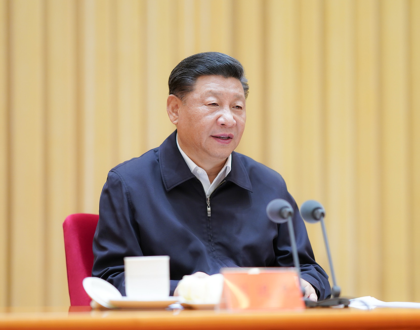 7月9日，中央和國家機關黨的建設工作會議在北京召開。中共中央總書記、國家主席、中央軍委主席習近平出席會議並發表重要講話。 新華社記者 鞠鵬 攝