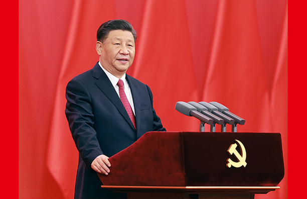 慶祝中國共產黨成立100周年“七一勛章”頒授儀式在京隆重舉行
