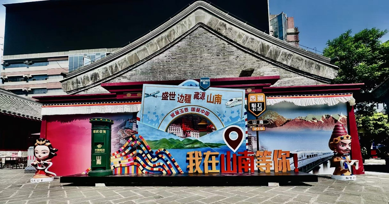 活动现场。人民网记者 益西康珠摄