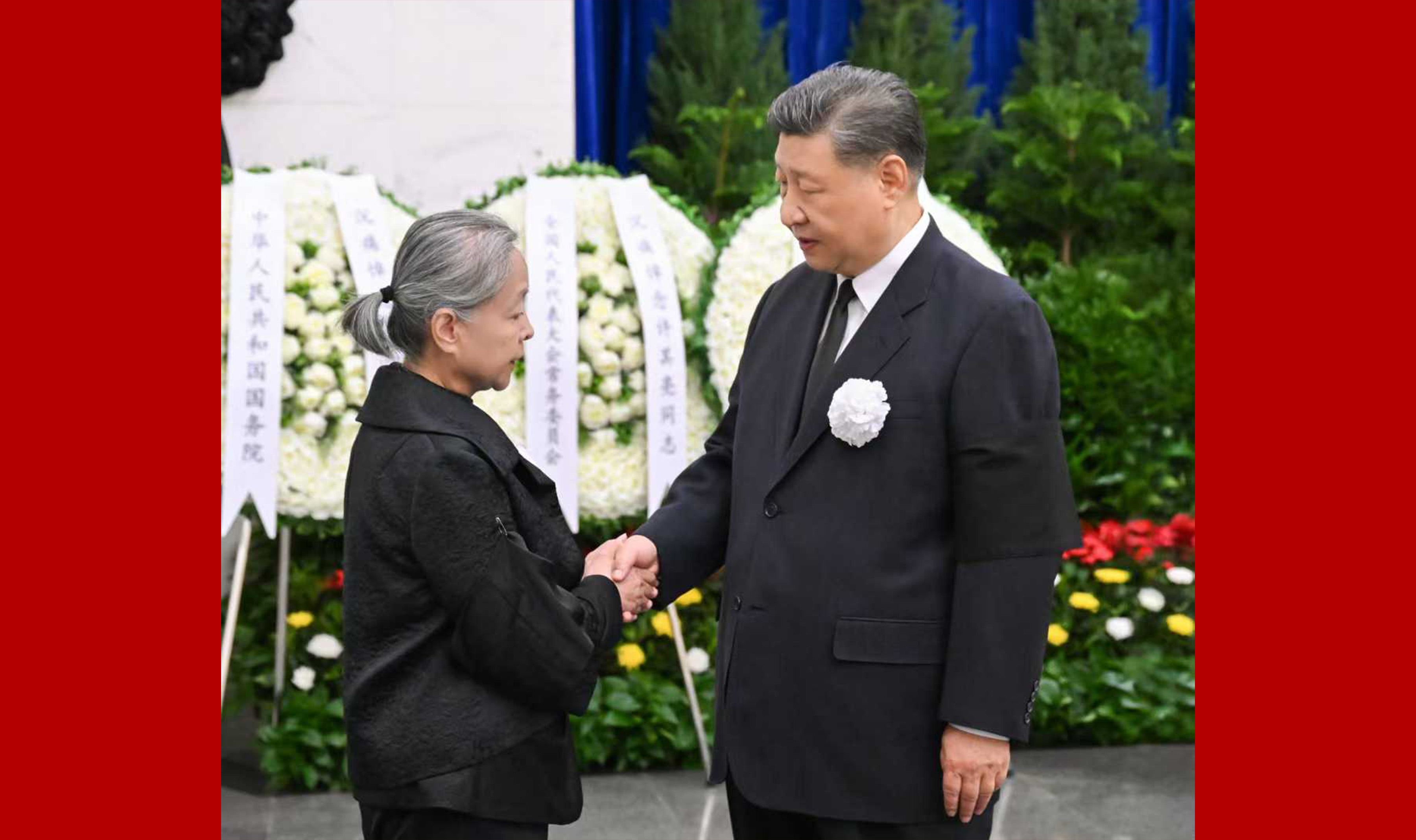 许其亮同志遗体在京火化