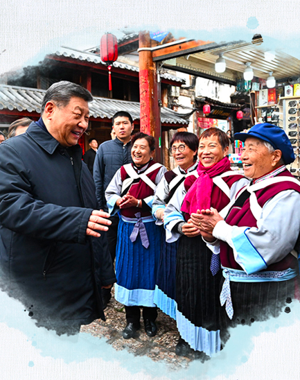 时习之丨“一个民族都不能少” 习近平走进民族地区话发展