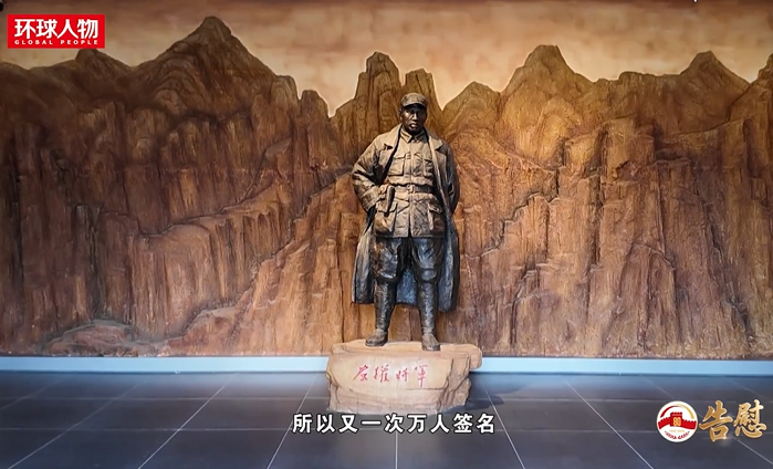 80多年了，左權縣人民還在唱那首歌