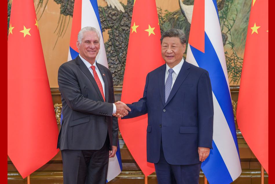 习近平会见古巴共产党中央委员会第一书记、古巴国家主席迪亚斯-卡内尔