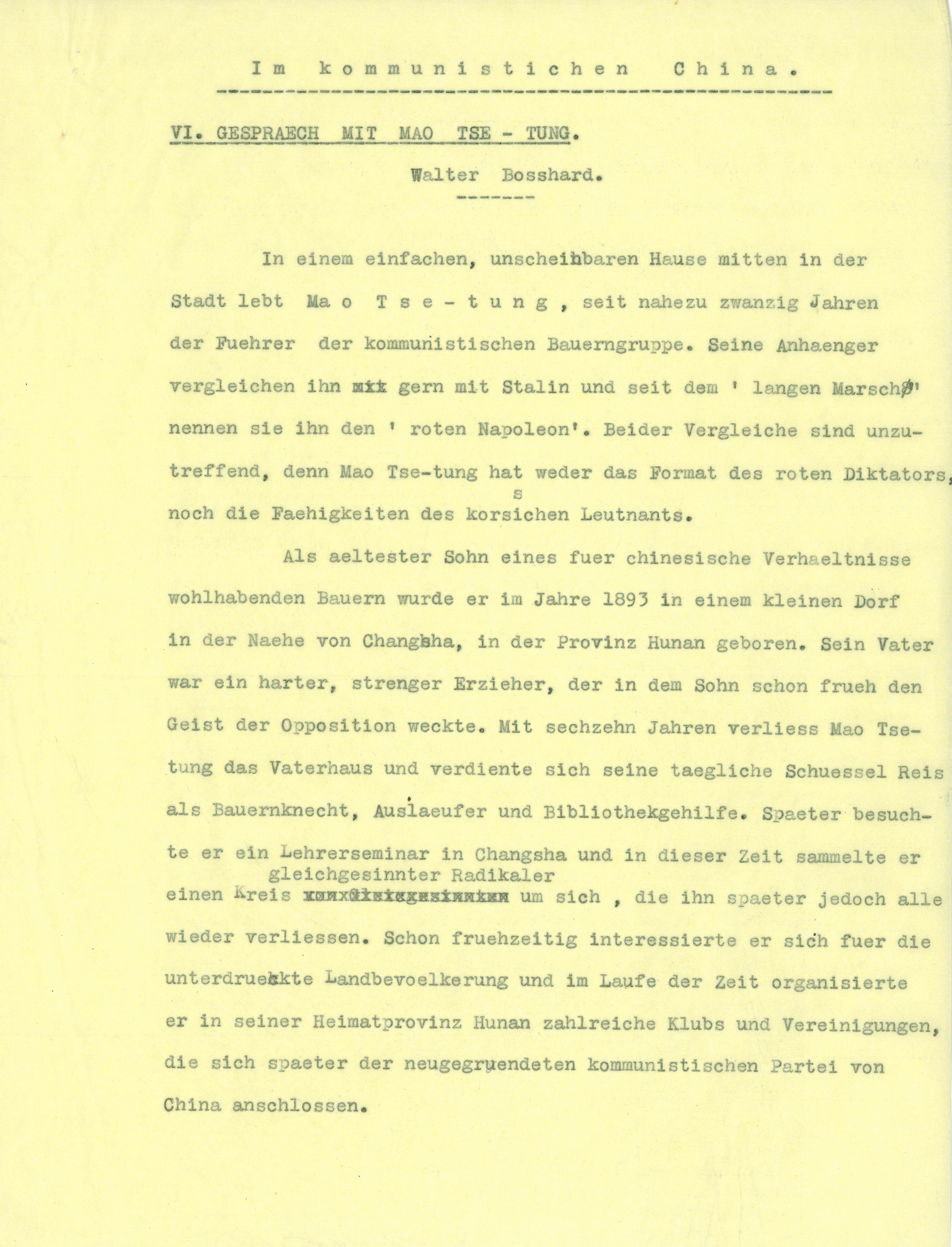 1938年，博斯哈德采访毛泽东的记录稿（原件藏于瑞士苏黎世联邦理工学院现代历史档案馆）