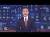 【奋斗百年路 启航新征程——学党史 悟思想 办实事 开新局】北京以首善标准扎实开展党史学习教育