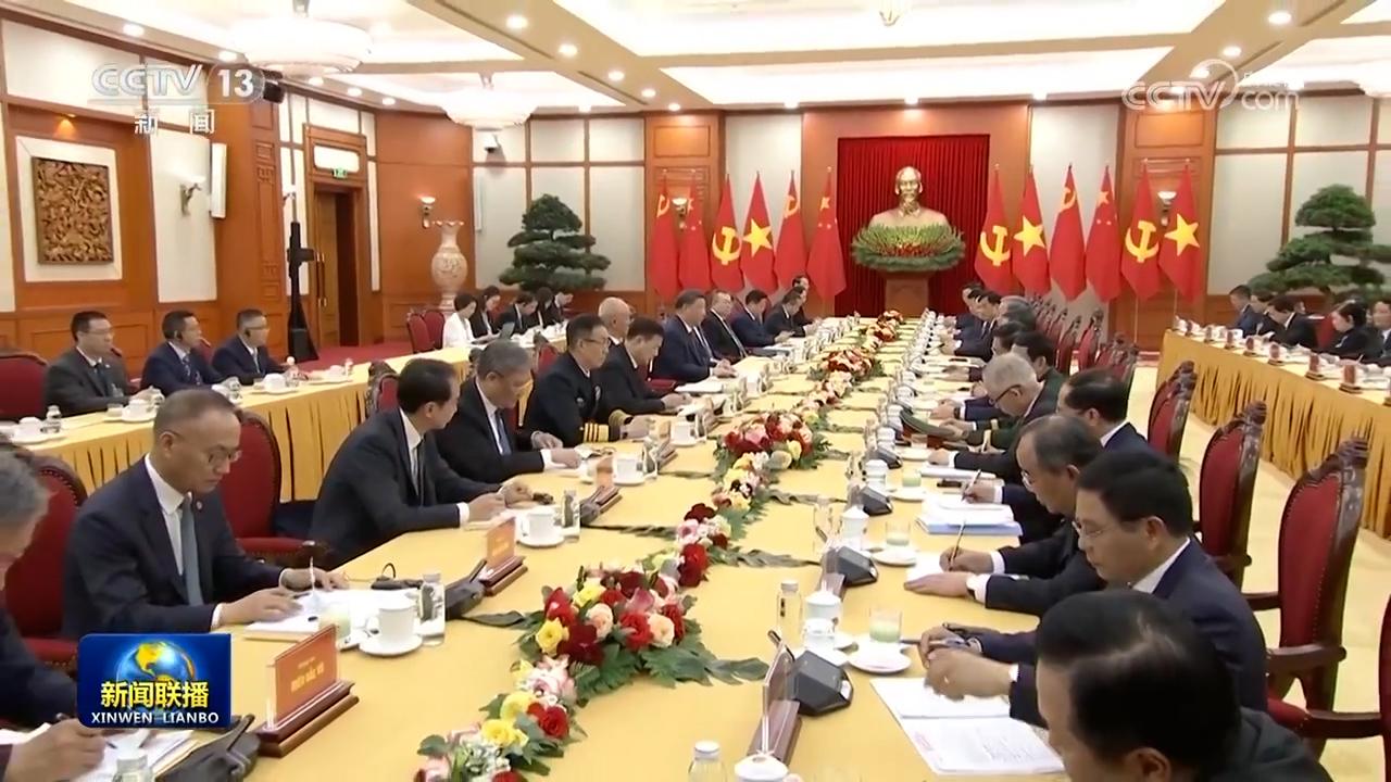 習近平同越共中央總書記舉行會談