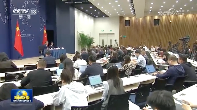 習近平將出席中國—拉美和加勒比國家共同體論壇第四屆部長級會議開幕式並發表重要講話
