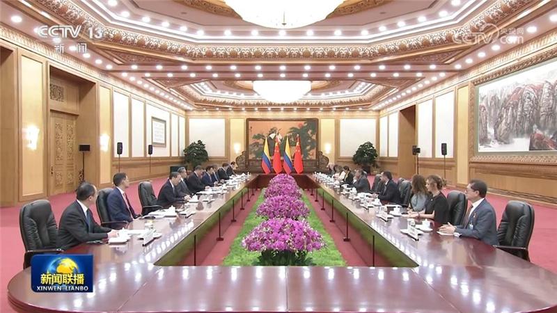 習近平會見哥倫比亞總統