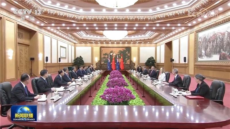 习近平会见澳大利亚总理