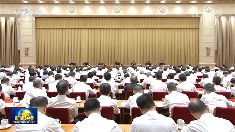 中央城市工作会议在北京举行