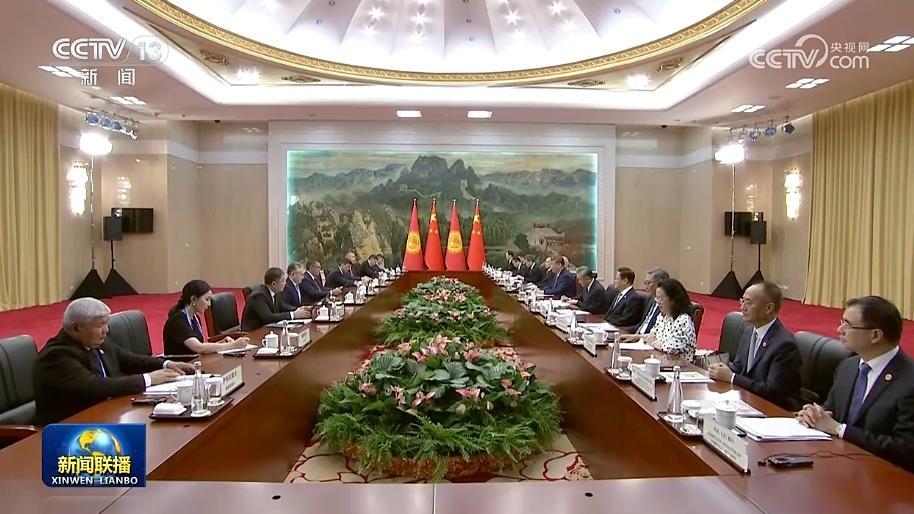 习近平会见吉尔吉斯斯坦总统