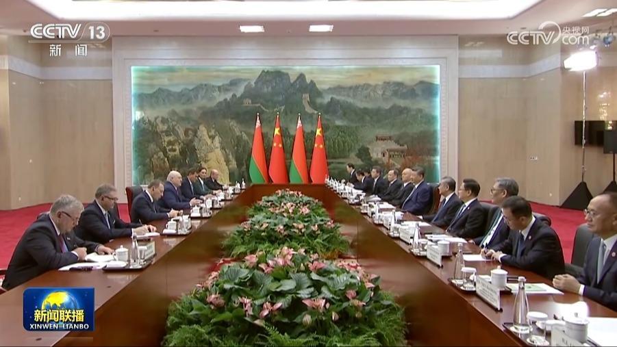 习近平会见白俄罗斯总统
