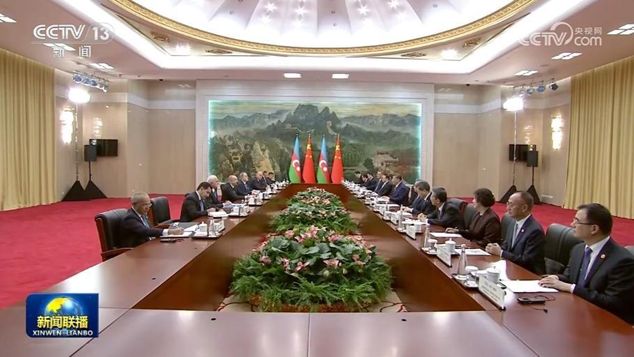 习近平会见阿塞拜疆总统