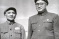 建国之初的邓小平和刘伯承