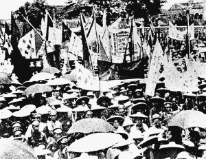 圖為1926年7月9日,廣州人民舉行集會歡送國民革命軍北伐。新華社發