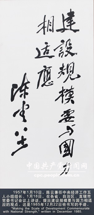 19851222ճдּ